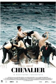 Chevalier